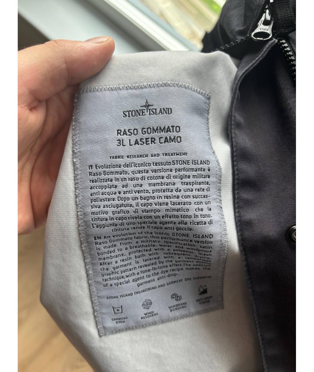 STONE ISLAND Фиолетовая хлопковая куртка, фото 5