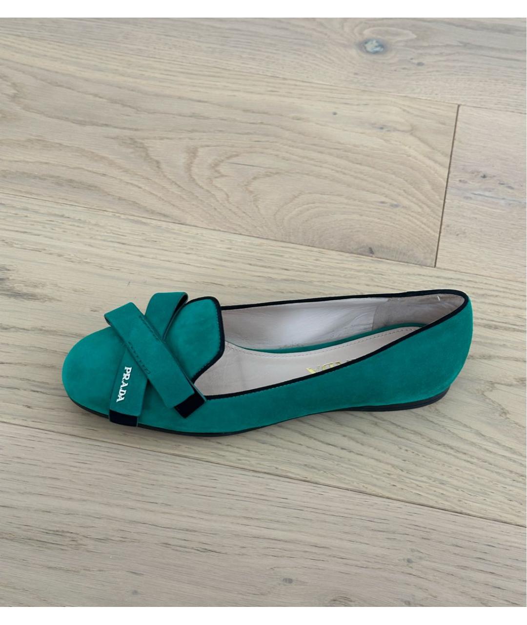 PRADA Бирюзовые замшевые балетки, фото 8