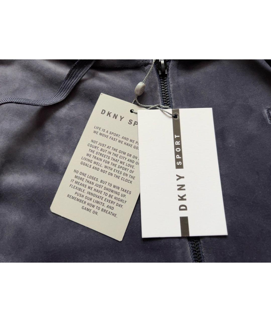 DKNY Серая полиэстеровая спортивная куртка, фото 6