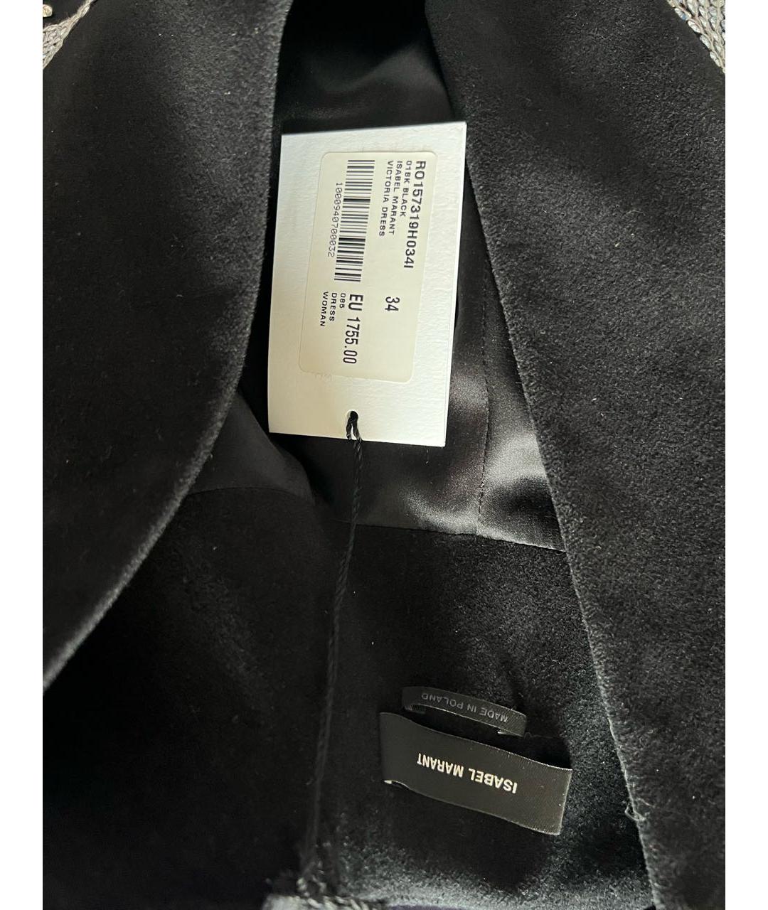 ISABEL MARANT Черное бархатное коктейльное платье, фото 3