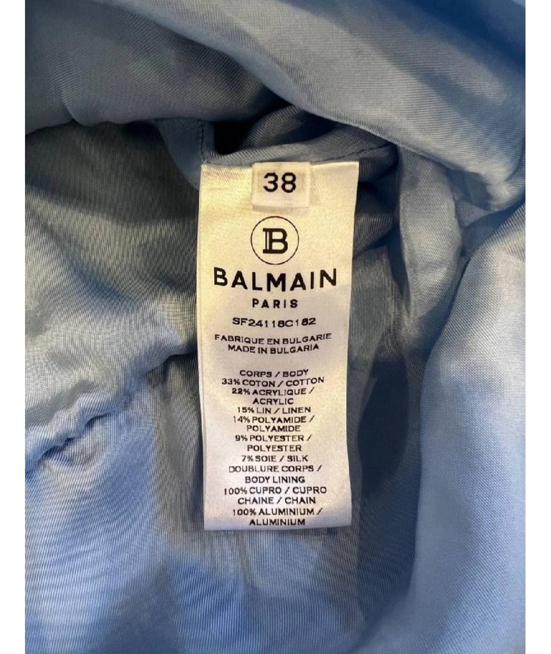 BALMAIN Голубая твидовая юбка мини, фото 4