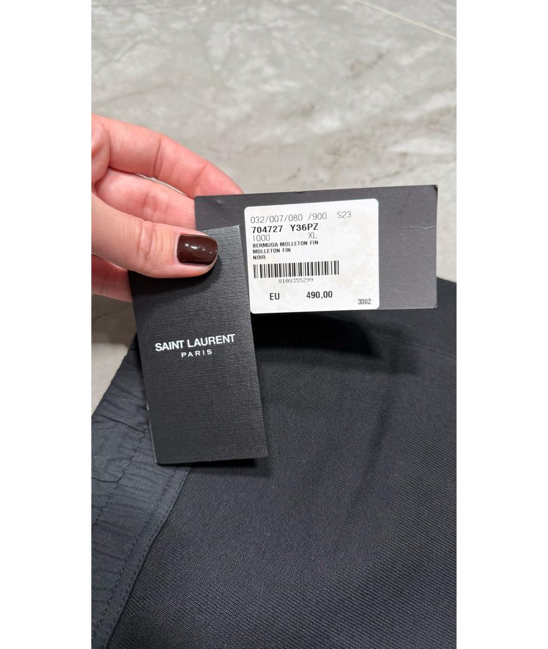 SAINT LAURENT Черные хлопковые шорты, фото 2