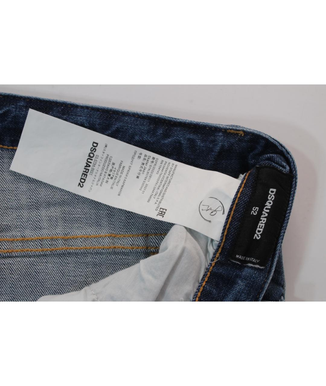 DSQUARED2 Голубые хлопко-эластановые джинсы скинни, фото 5