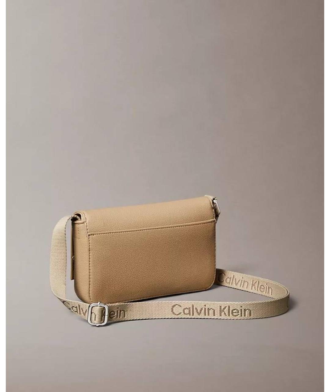 CALVIN KLEIN Бежевая сумка через плечо из искусственной кожи, фото 2