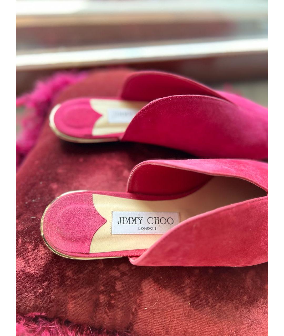JIMMY CHOO Розовые замшевые мюли, фото 6