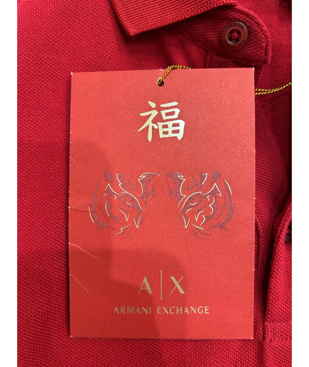 ARMANI EXCHANGE Красное хлопковое поло с коротким рукавом, фото 4