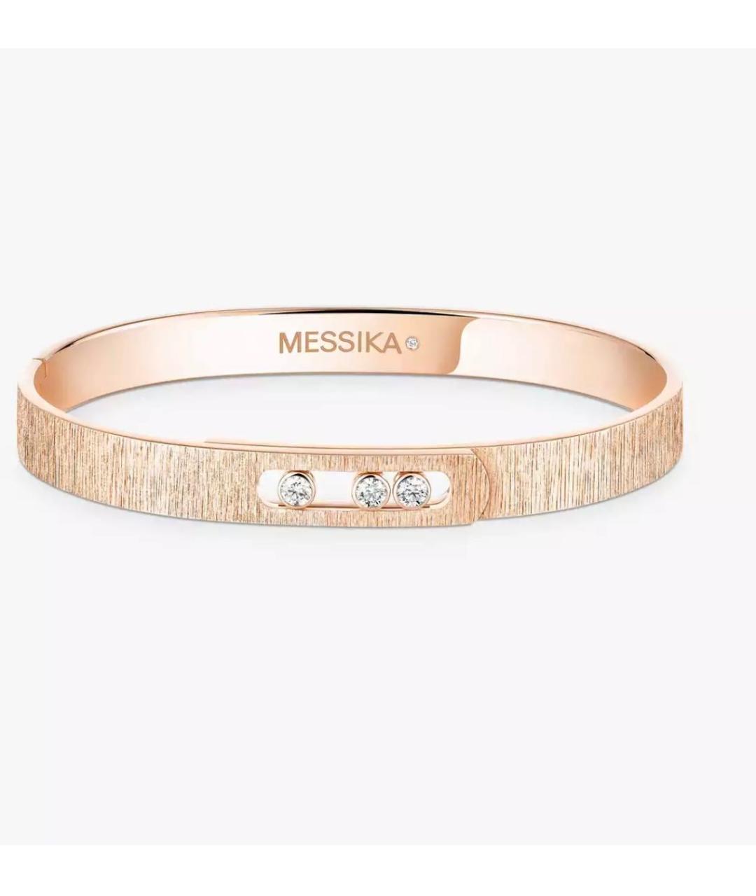 MESSIKA Золотой браслет, фото 6