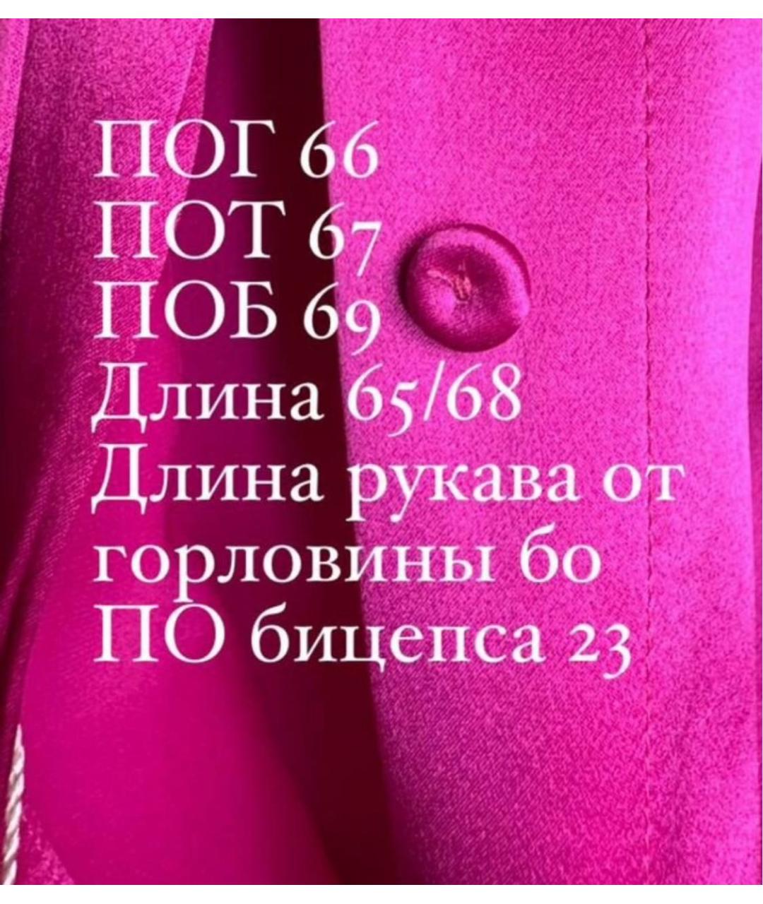 MAX MARA Розовая шелковая блузы, фото 4