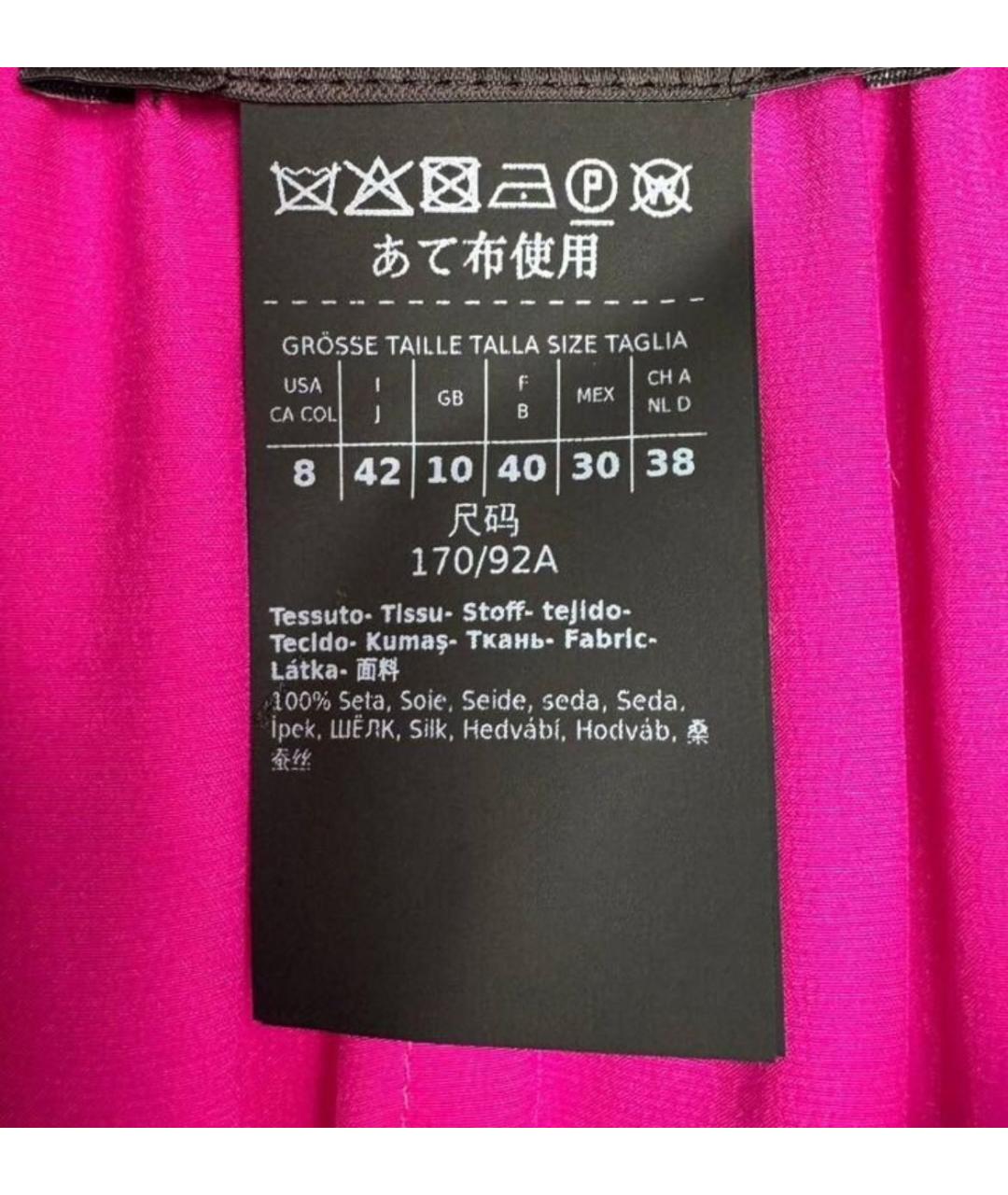 MAX MARA Розовая шелковая блузы, фото 3