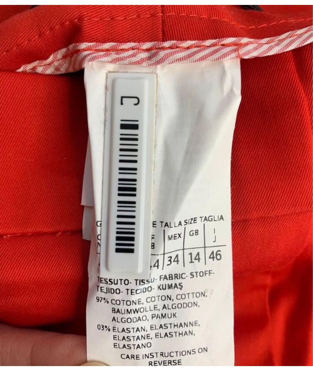 WEEKEND MAX MARA Красные хлопковые прямые брюки, фото 3