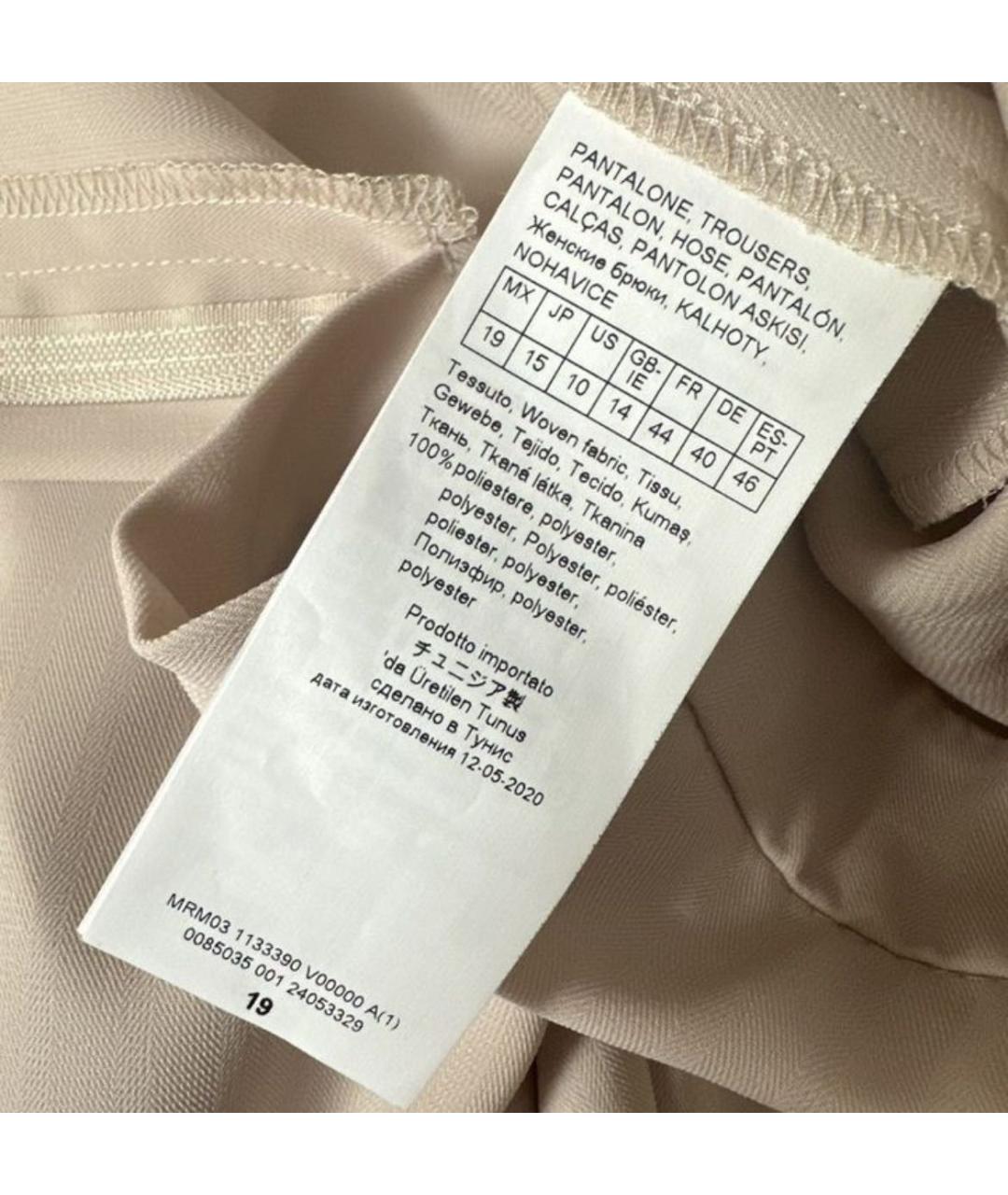 MAX MARA Бежевые полиэстеровые брюки узкие, фото 4
