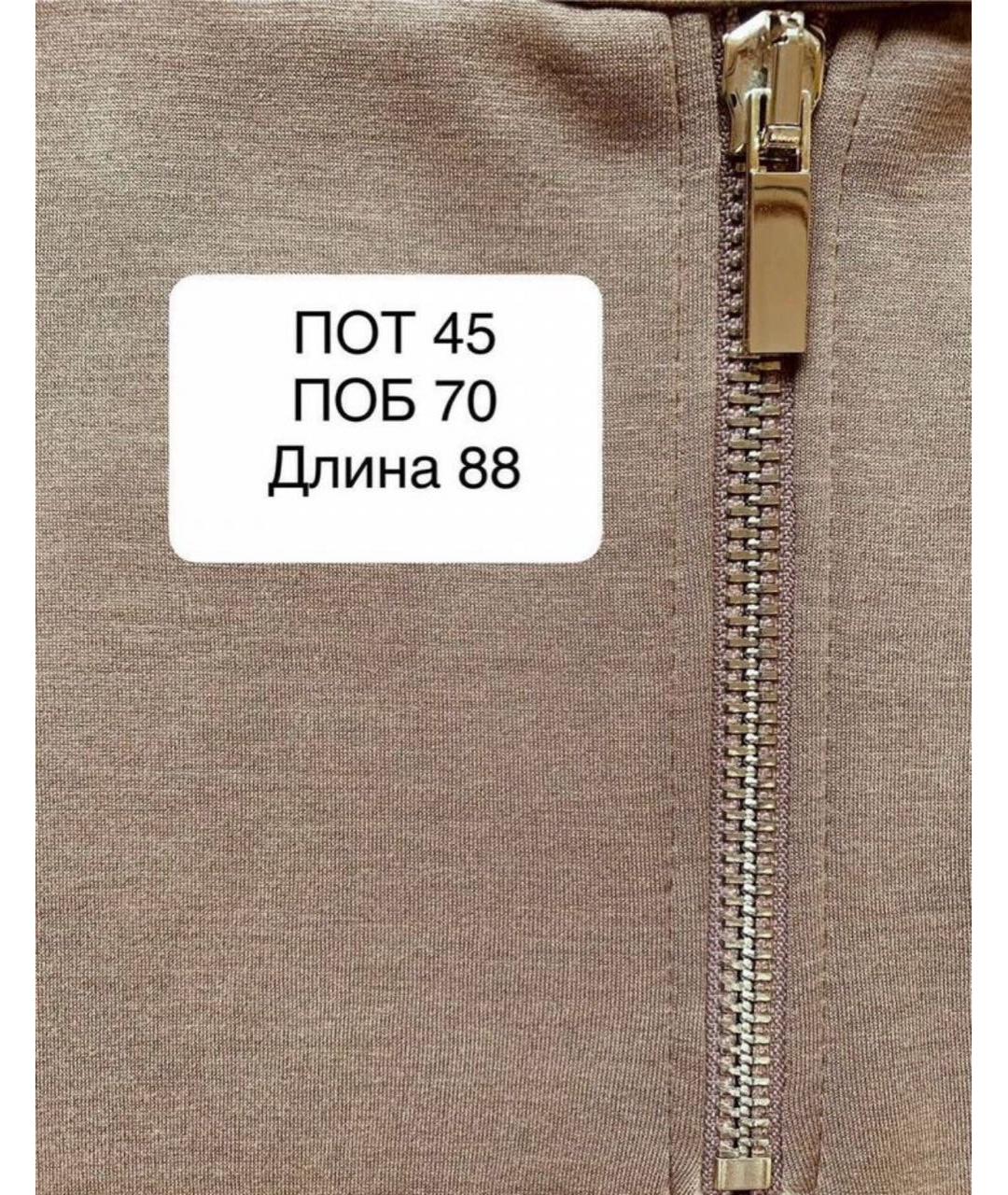 MAX MARA Бежевая вискозная юбка миди, фото 4