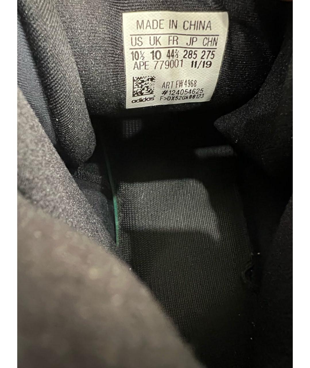 ADIDAS YEEZY Темно-синие замшевые высокие кроссовки / кеды, фото 3