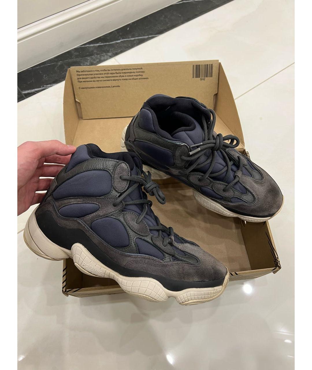 ADIDAS YEEZY Темно-синие замшевые высокие кроссовки / кеды, фото 6