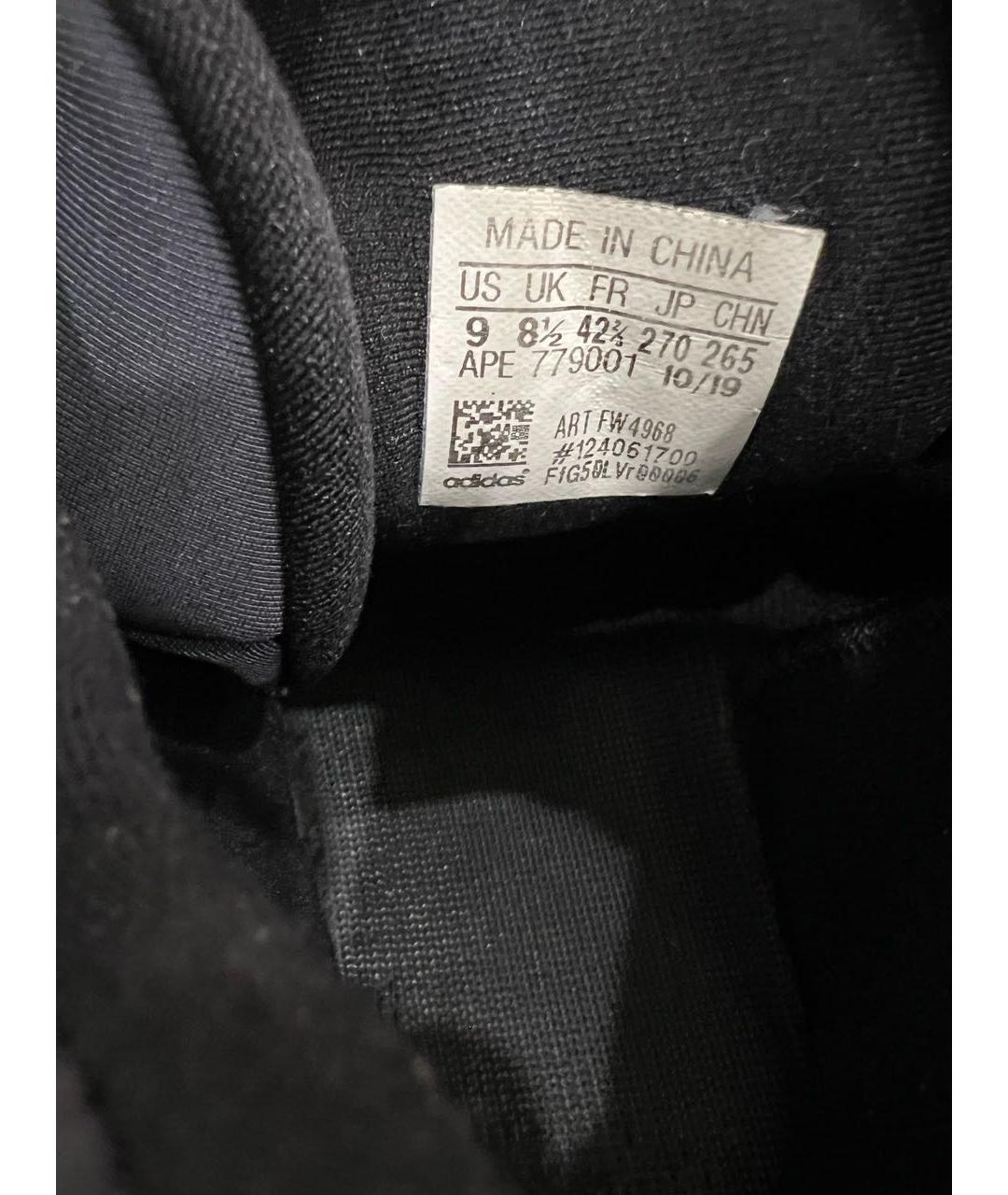 ADIDAS YEEZY Темно-синие высокие кроссовки / кеды, фото 3