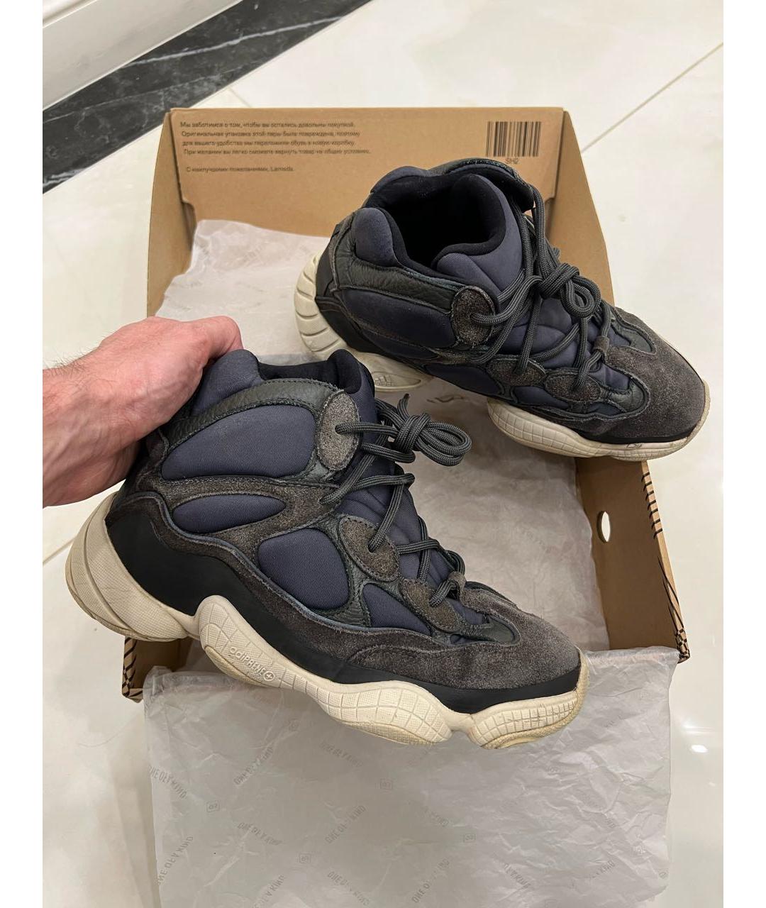 ADIDAS YEEZY Темно-синие высокие кроссовки / кеды, фото 2
