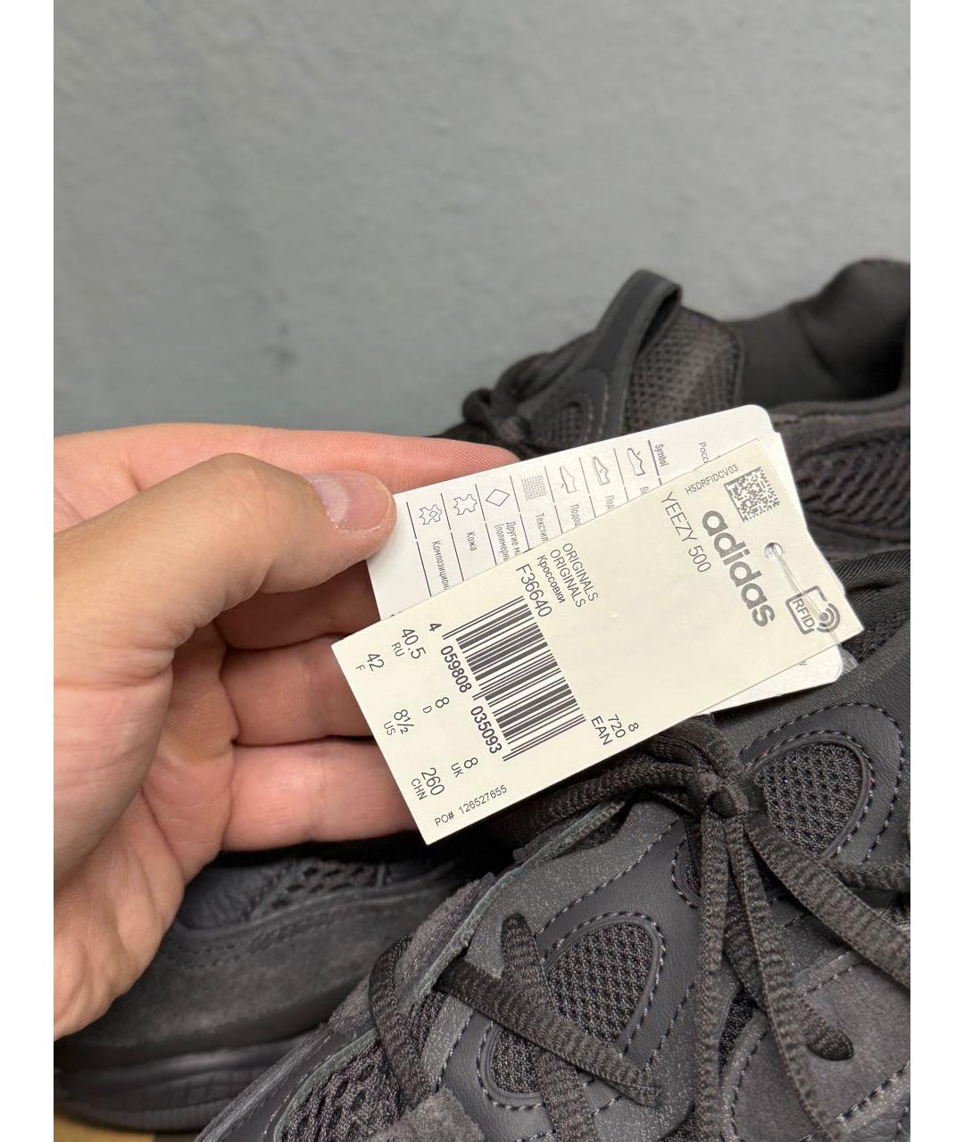 ADIDAS YEEZY Антрацитовые замшевые низкие кроссовки / кеды, фото 6