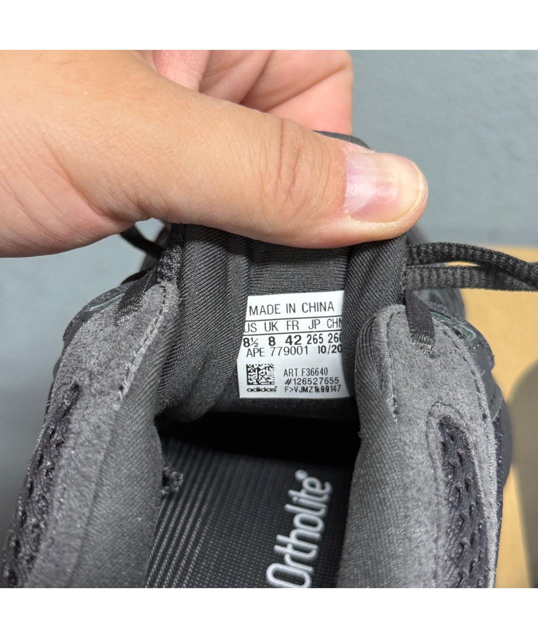 ADIDAS YEEZY Антрацитовые замшевые низкие кроссовки / кеды, фото 8