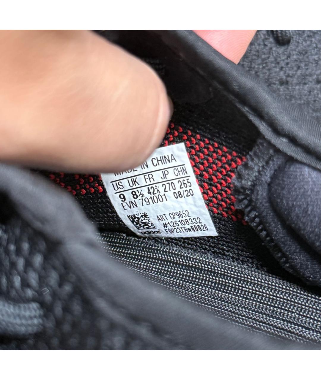 ADIDAS YEEZY Черные низкие кроссовки / кеды, фото 5