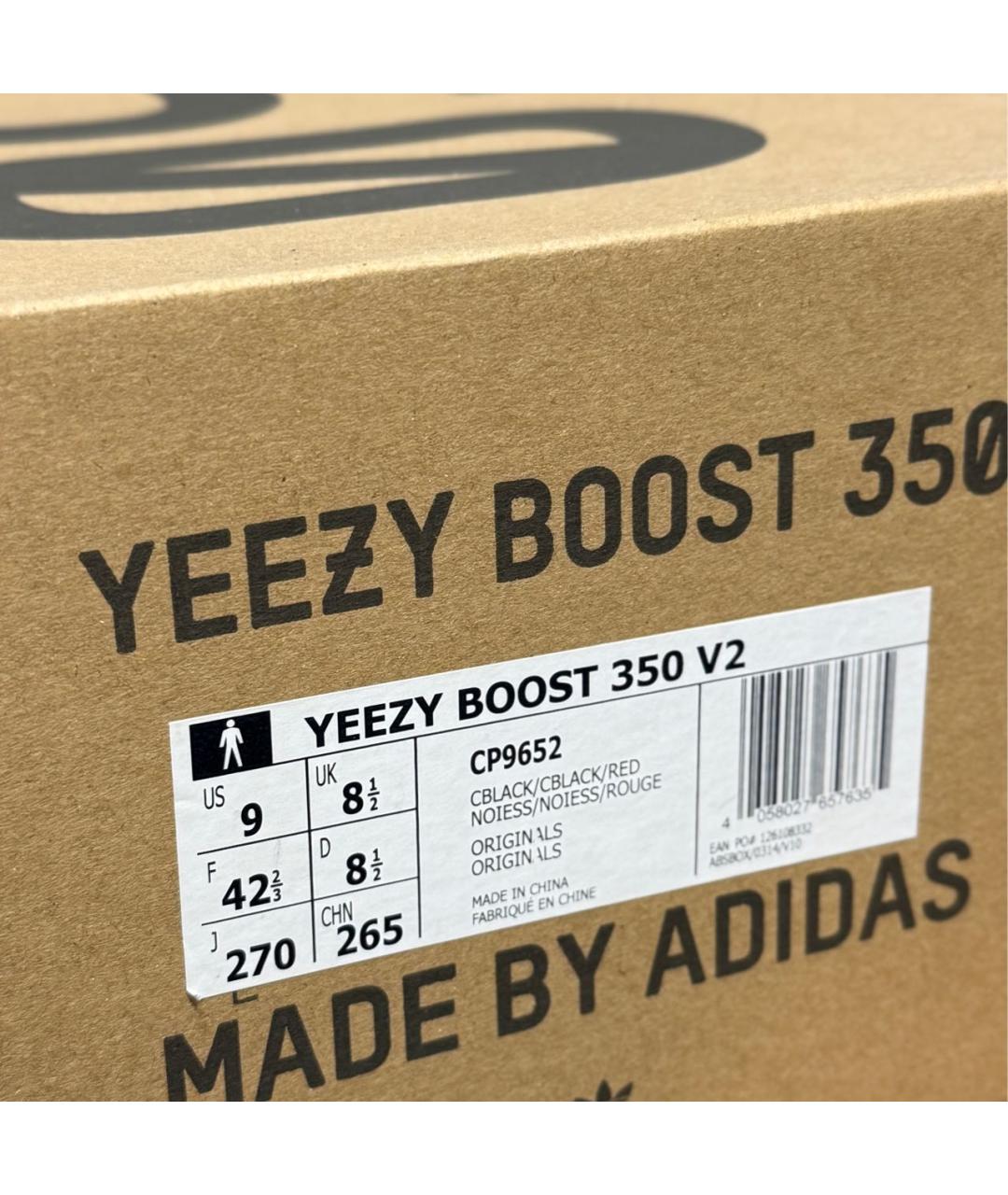 ADIDAS YEEZY Черные низкие кроссовки / кеды, фото 4