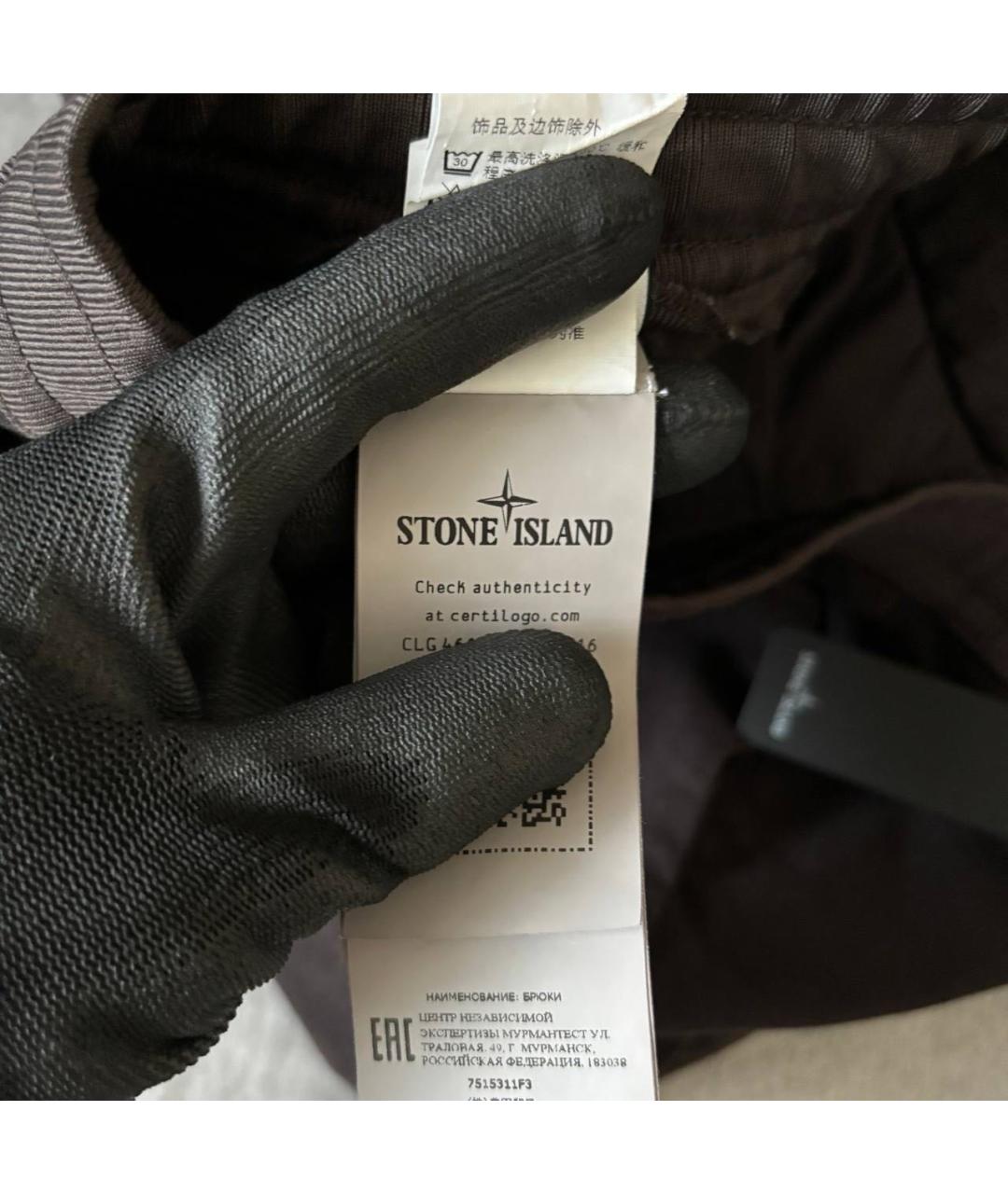 STONE ISLAND Коричневые хлопковые джинсы, фото 2