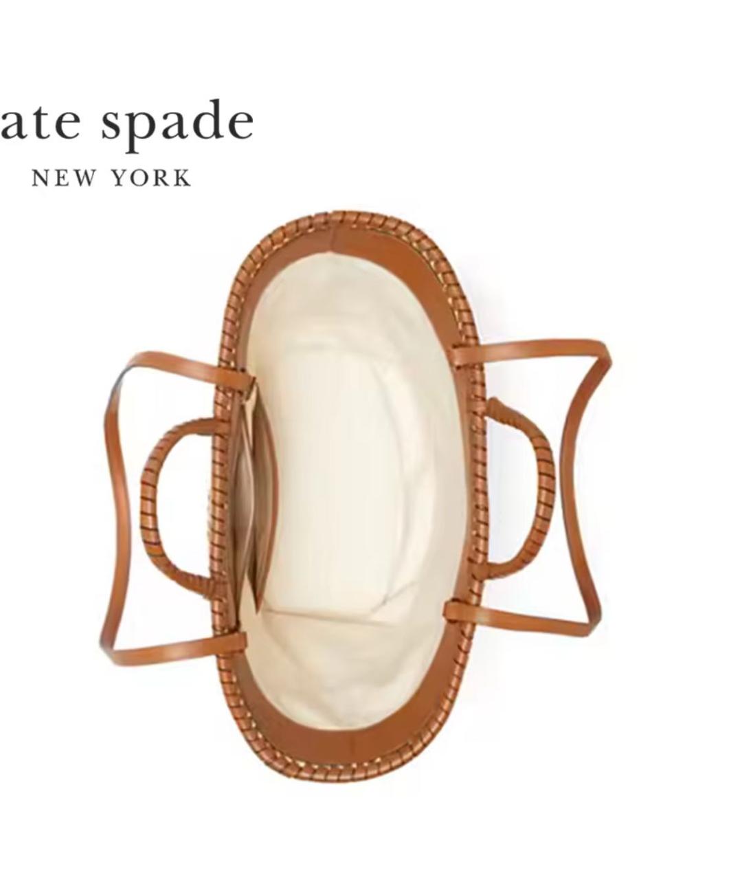 KATE SPADE Бежевая пелетеная пляжная сумка, фото 3