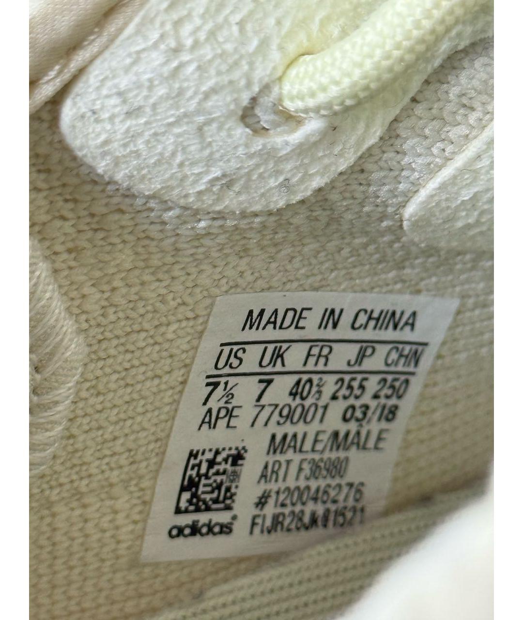 ADIDAS YEEZY Бежевые текстильные кроссовки, фото 6