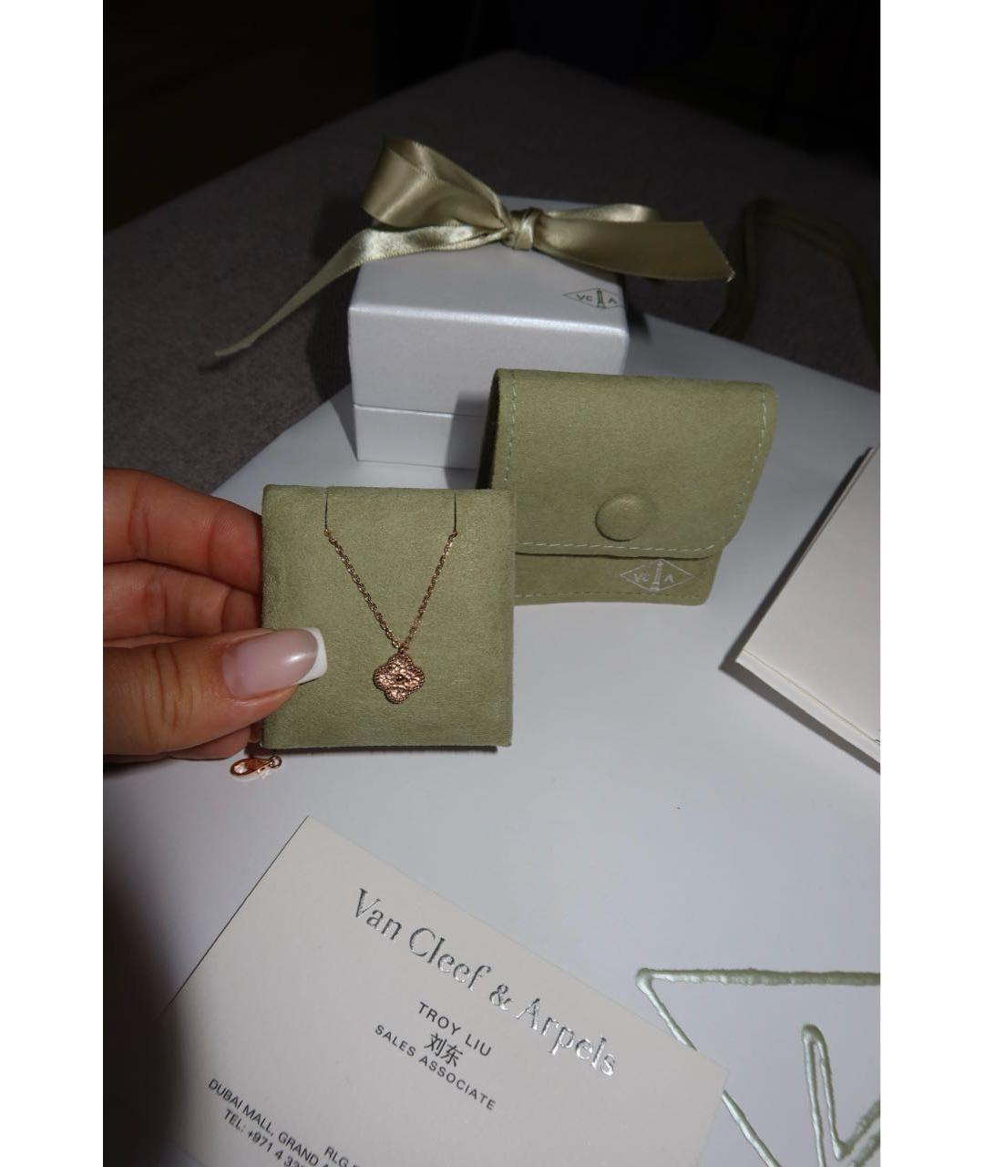 VAN CLEEF & ARPELS Золотая подвеска из розового золота, фото 4