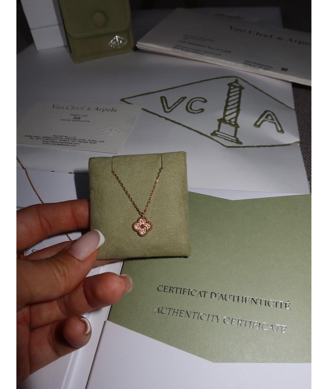 VAN CLEEF & ARPELS Золотая подвеска из розового золота, фото 2