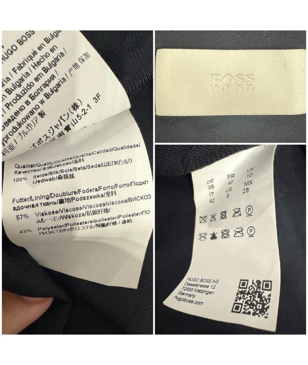 HUGO BOSS Мульти шелковое повседневное платье, фото 7