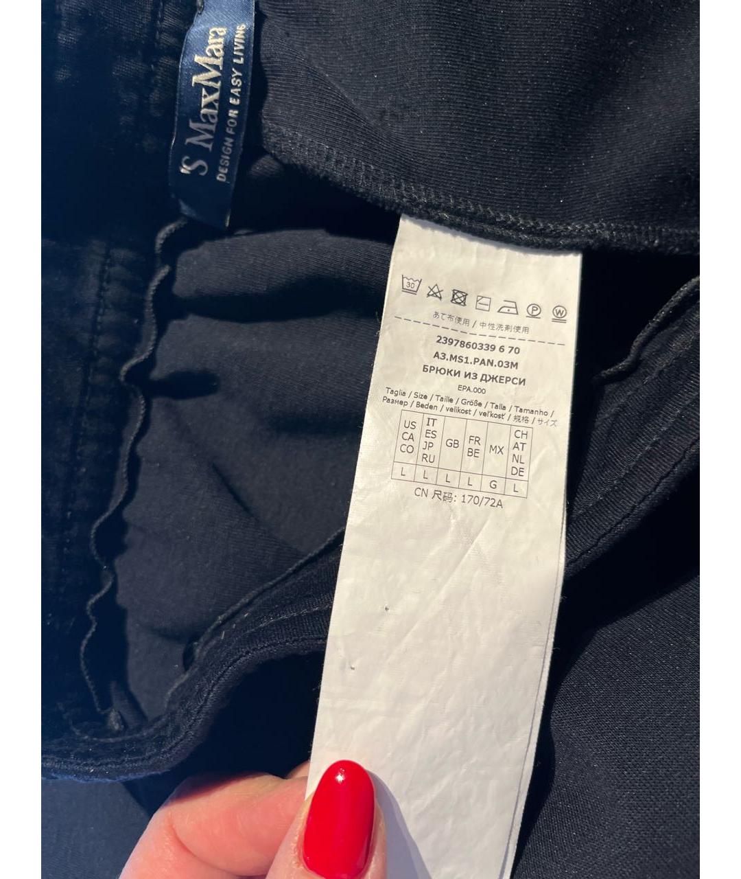 'S MAX MARA Темно-синий хлопковый спортивные костюмы, фото 8