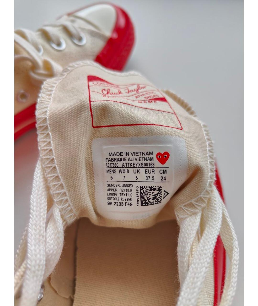 COMME DES GARÇONS PLAY Белые текстильные кеды, фото 5