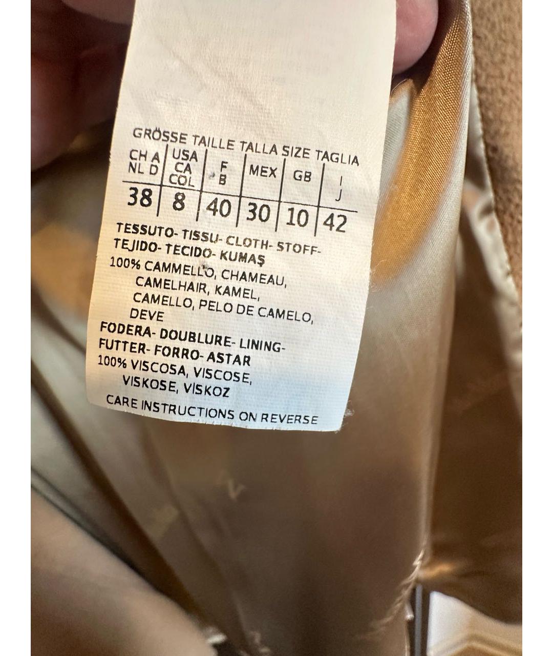 MAX MARA Бежевое кашемировое пальто, фото 3