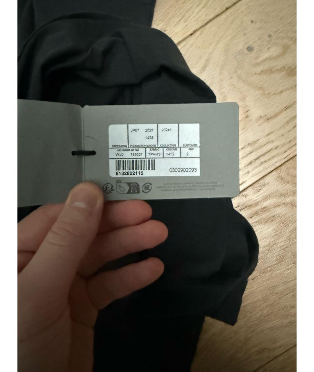 Изображение продукта