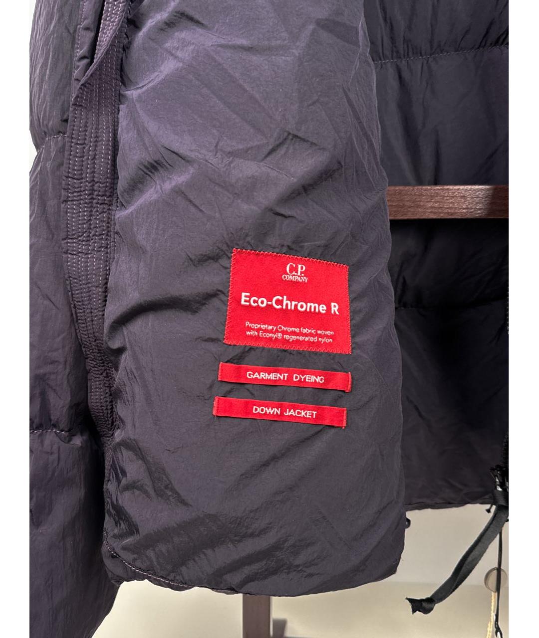 CP COMPANY Фиолетовый полиамидовый пуховик, фото 7