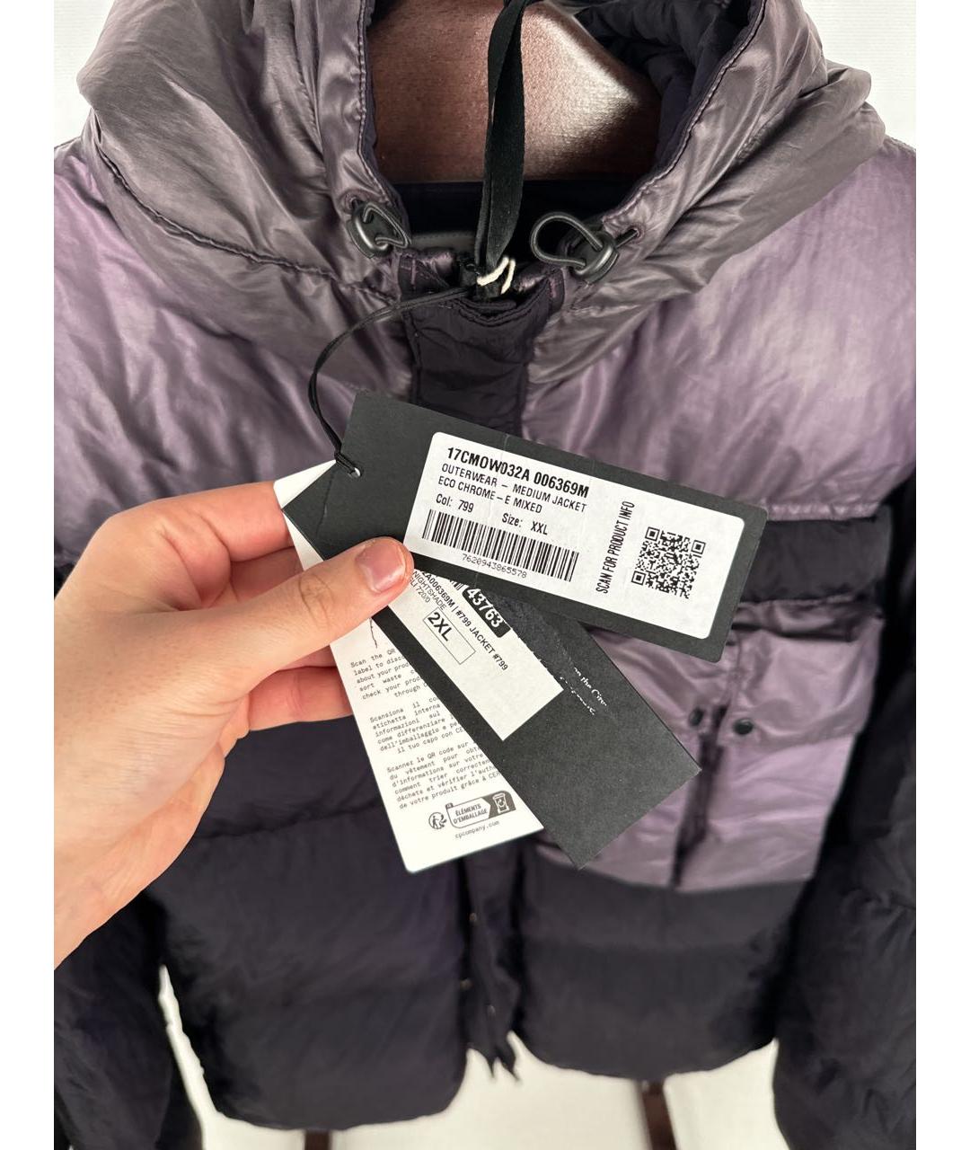 CP COMPANY Фиолетовый полиамидовый пуховик, фото 3