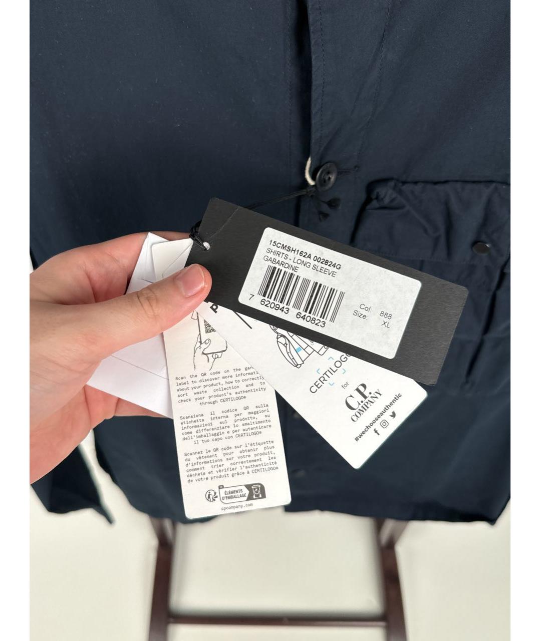 CP COMPANY Темно-синяя хлопковая кэжуал рубашка, фото 6