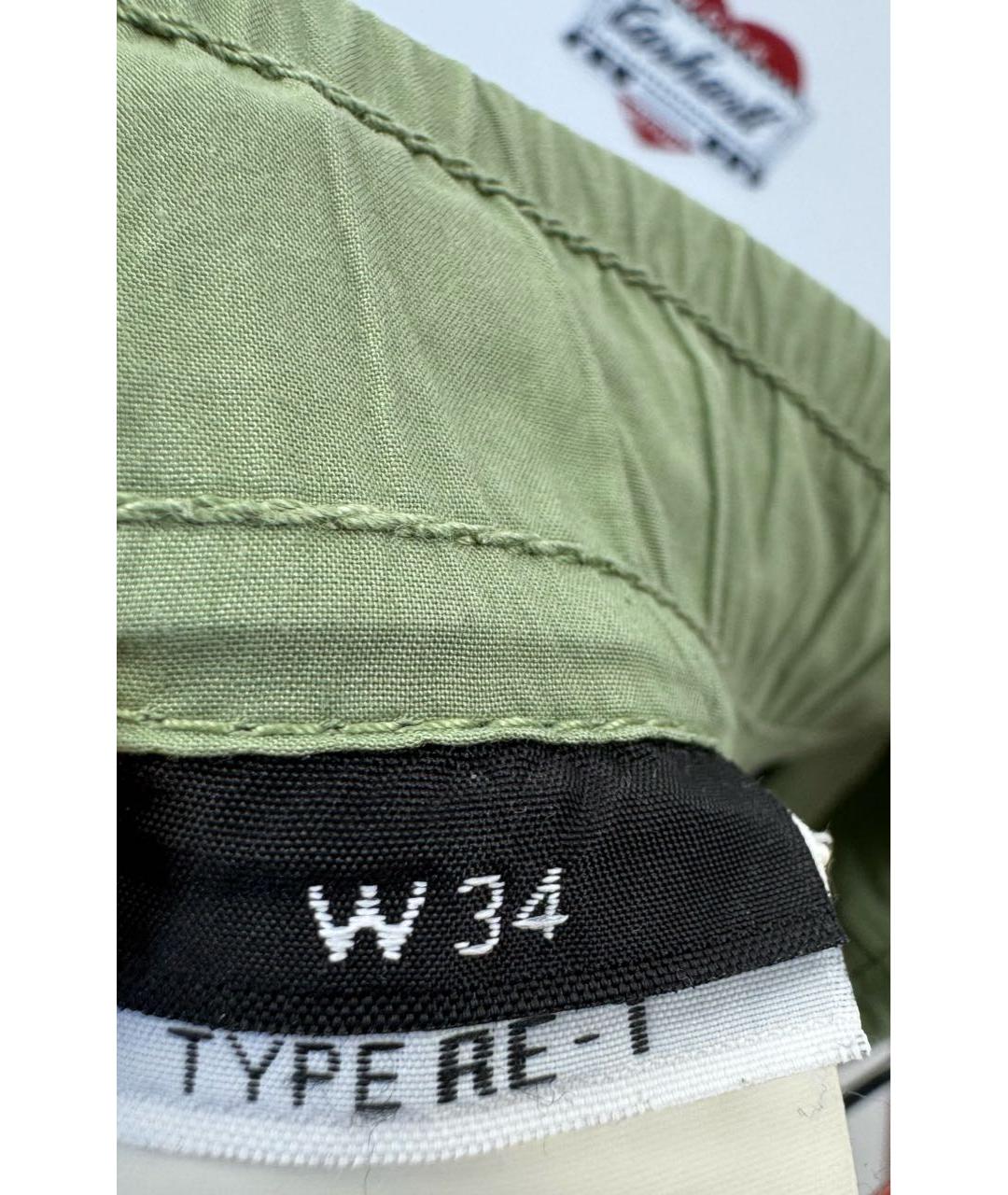 STONE ISLAND Хаки хлопковые повседневные брюки, фото 5