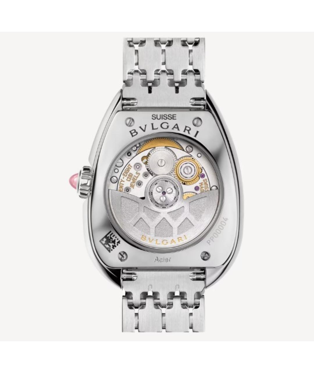 BVLGARI Серебряные металлические часы, фото 4