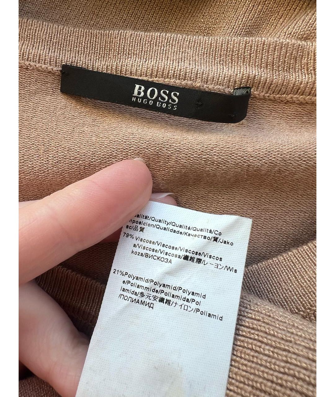 HUGO BOSS Бежевый вискозный кардиган, фото 4