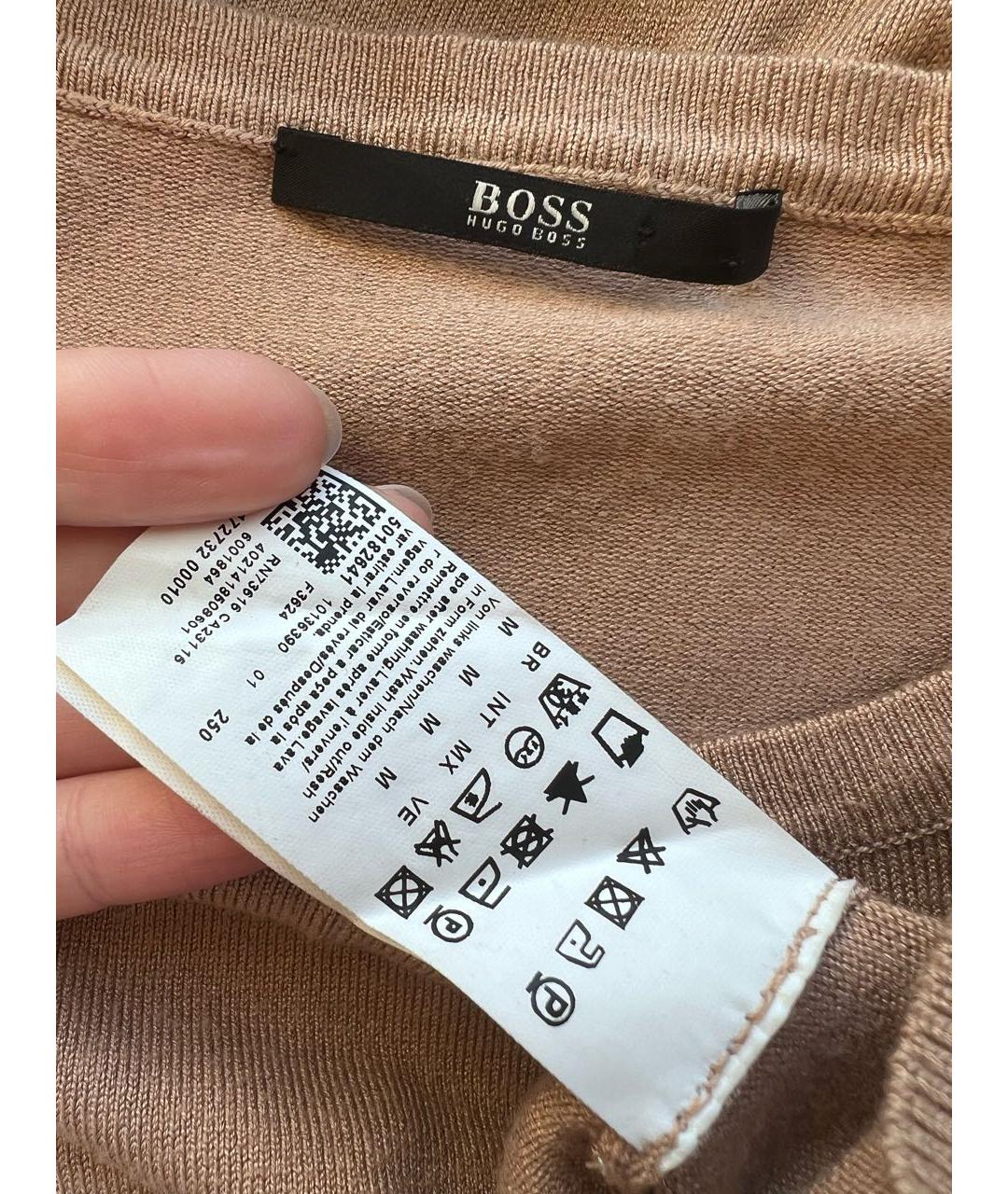 HUGO BOSS Бежевый вискозный кардиган, фото 3
