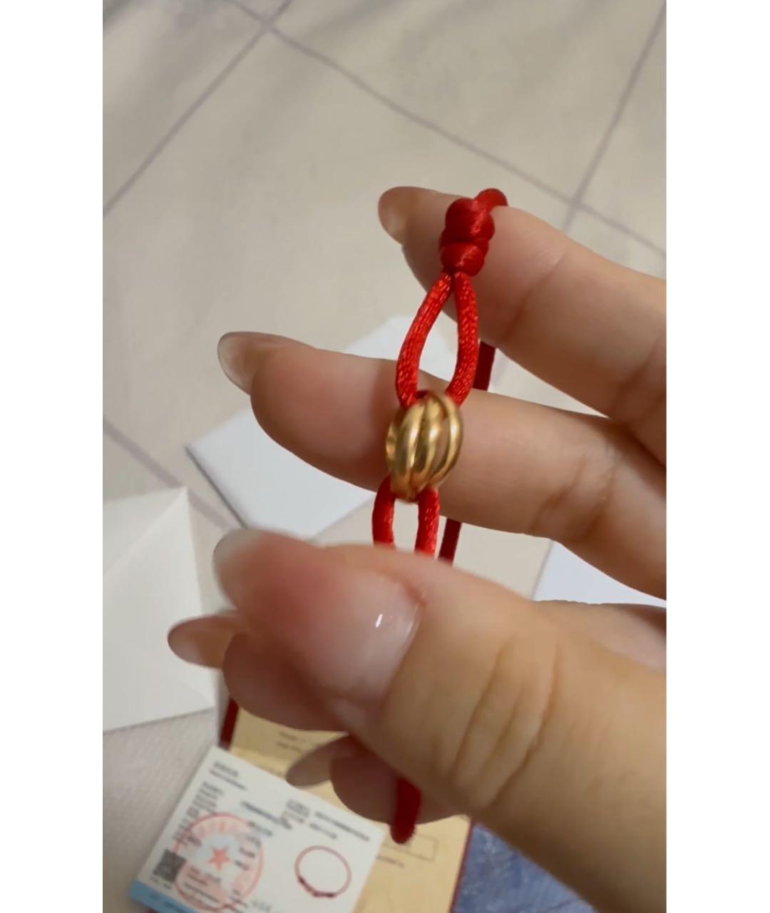 CARTIER Красный браслет из желтого золота, фото 6