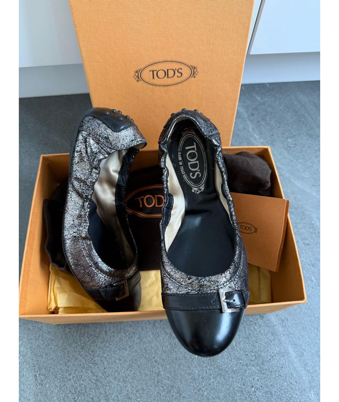 TOD'S Мульти кожаные балетки, фото 5