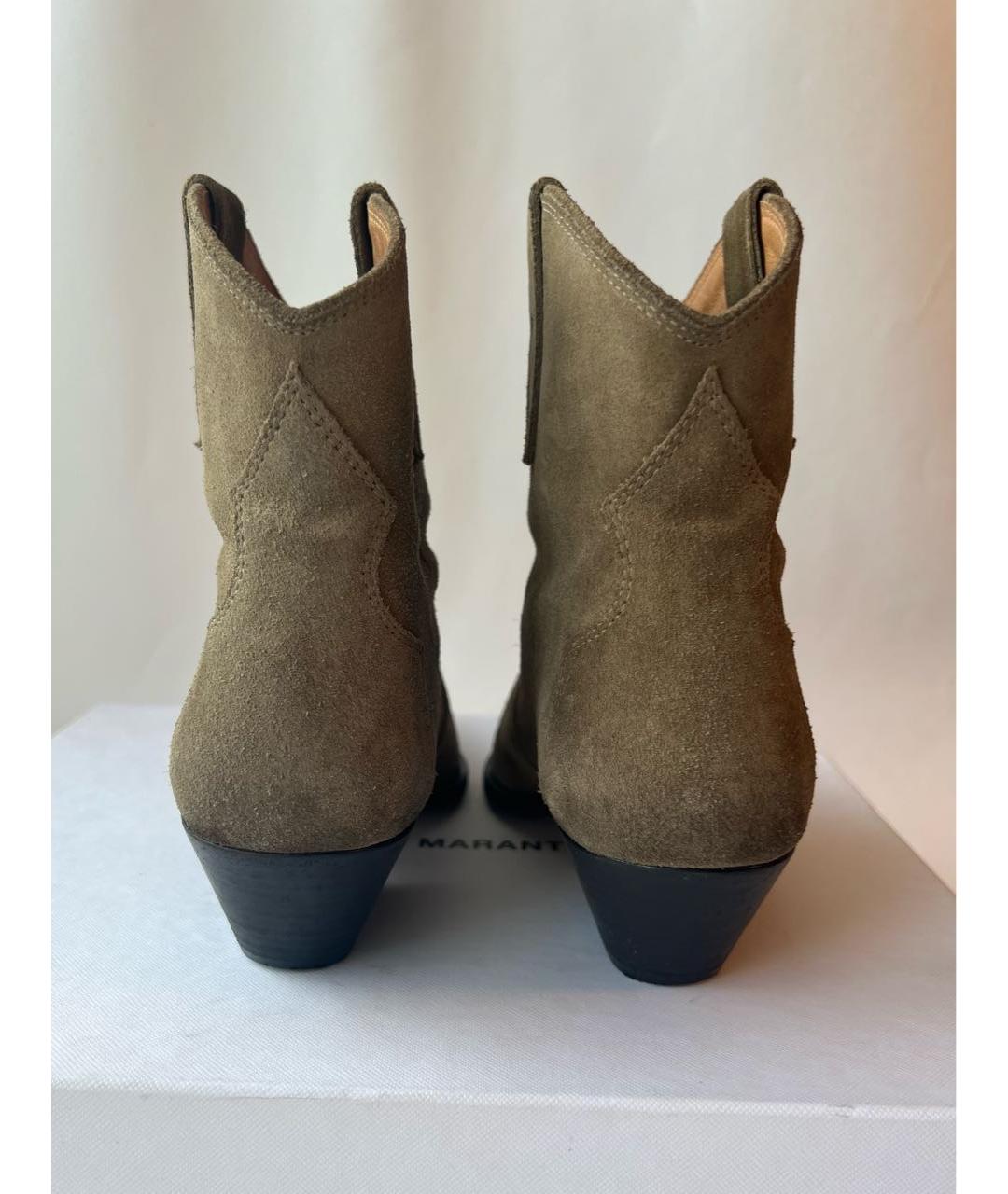 ISABEL MARANT Бежевые замшевые полусапоги, фото 4