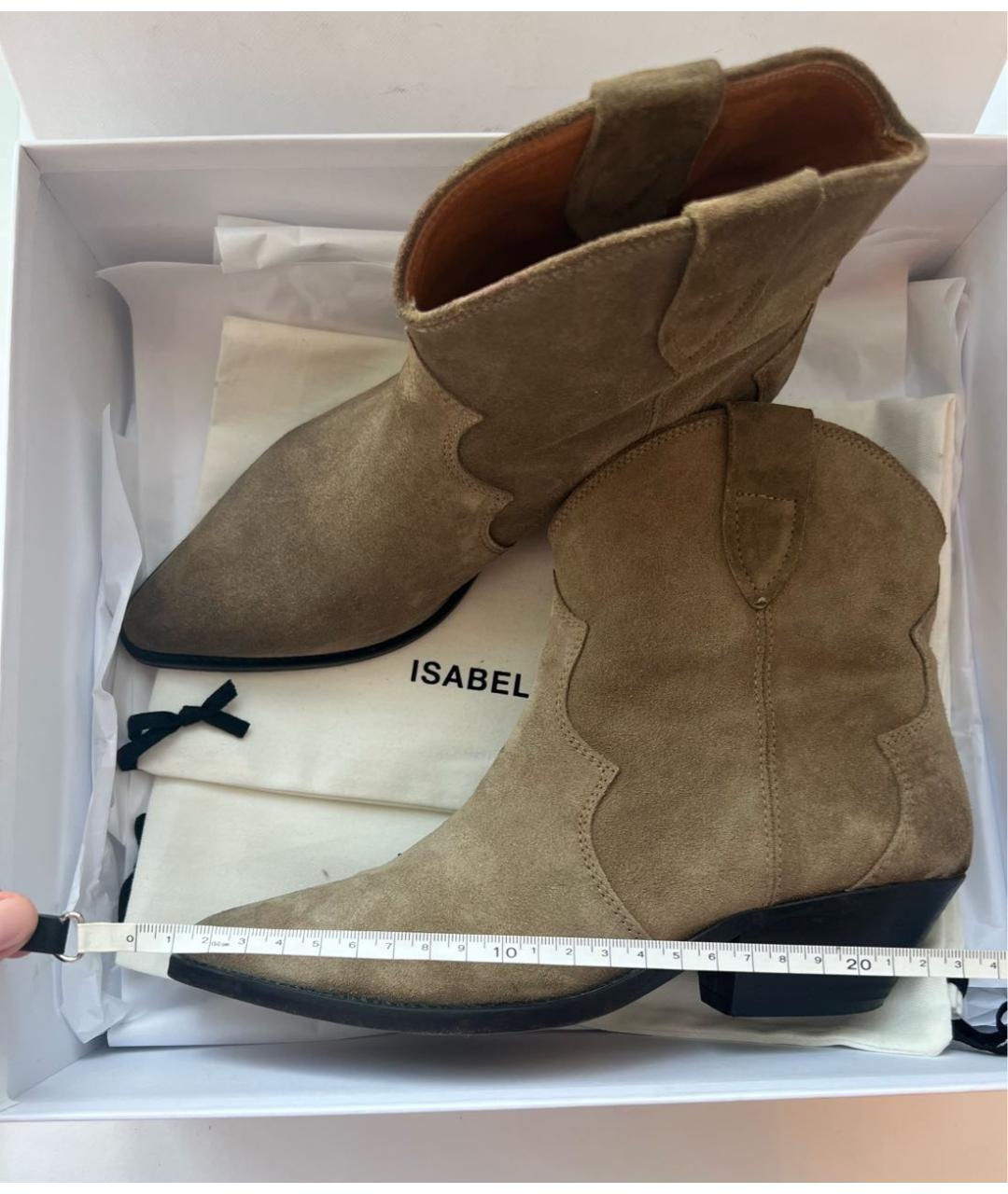 ISABEL MARANT Бежевые замшевые полусапоги, фото 7