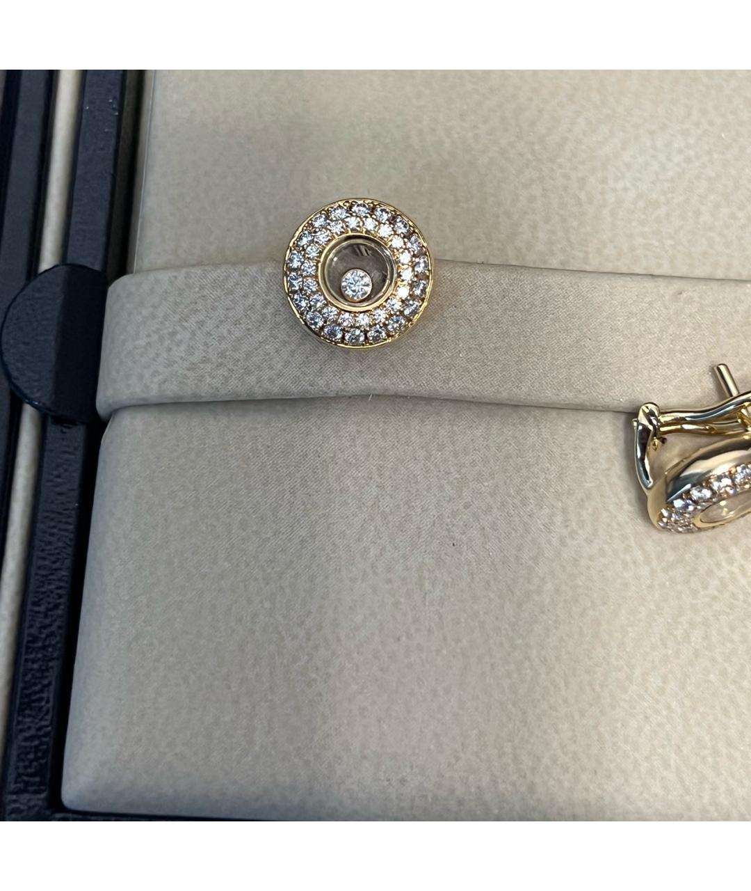 CHOPARD Золотые серьги из желтого золота, фото 6