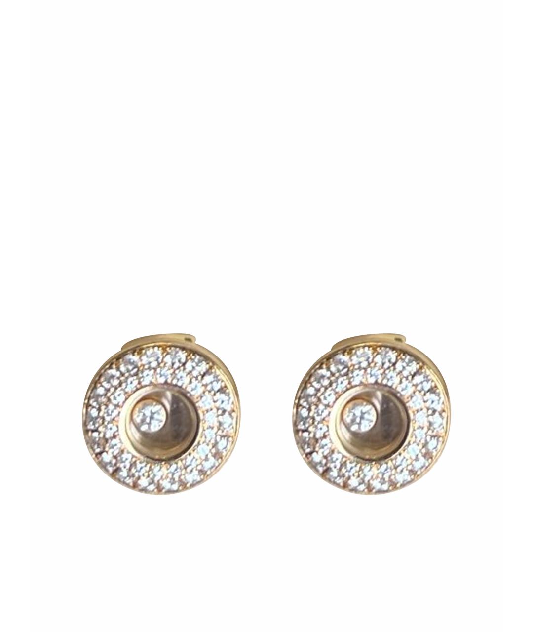CHOPARD Золотые серьги из желтого золота, фото 1
