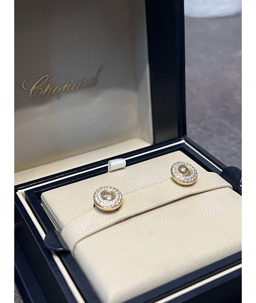 CHOPARD Золотые серьги из желтого золота, фото 4