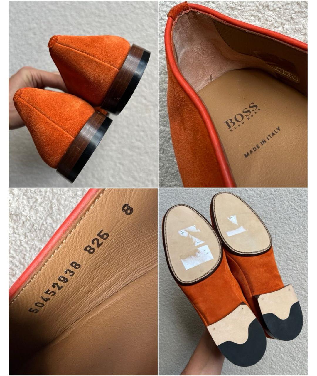 HUGO BOSS Оранжевое замшевые лоферы, фото 8