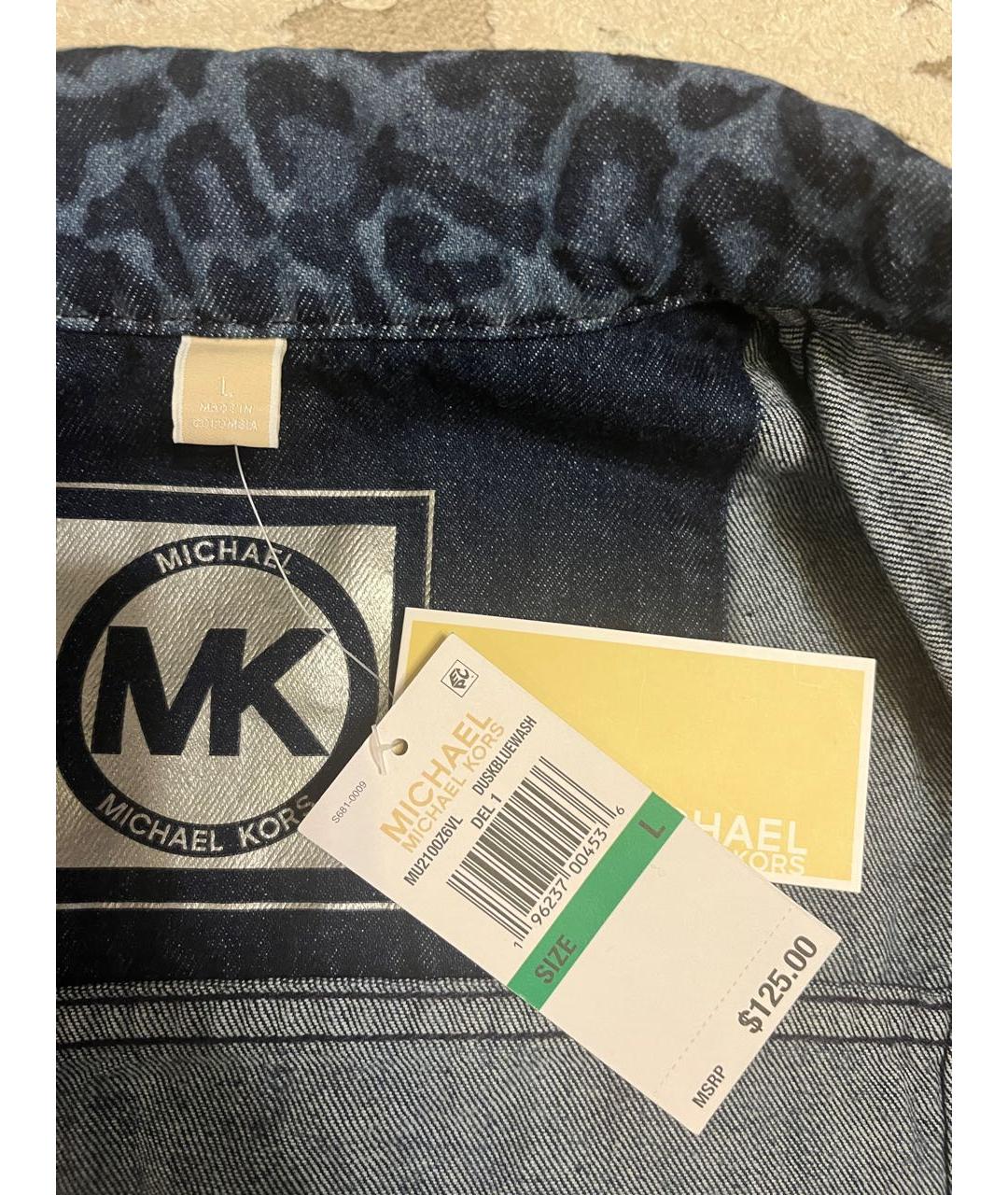 MICHAEL KORS Синяя хлопковая куртка, фото 4